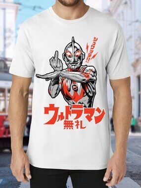 Ultraman Graphic Tee in White and Red